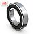 ROLAMENTO IND. FAG 6005-2RS RIGIDO DE  ESFERAS DE UMA CARREIRA 6005-2RS - Imagem 1