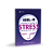 Inventário de Sintomas de Stress para Adultos de Lipp(Revisado) - ISSL-R - KIT COMPLETO - Imagem 2