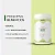 Creme de Massagem Neutro 1kg - Textura Deslizante - Smart GR - Imagem 3