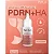 PDRN+HA Bel Col -  Sérum Rejuvenescedor com DNA de Salmão 5ml - Imagem 3