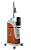 Lançamento - Arameus - Laser de Co2 - Medical San - Imagem 2
