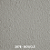 BANQUETA JOY TEX - Imagem 6