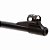Carabina de Pressão Gamo Big Cat 1000-E IGT 4.5mm - Imagem 4