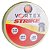 Chumbinho Hatsan Vortex Strike 5,5mm 250 und - Imagem 1
