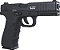 Pistola de Pressão CO2 Wingun W119 Slide Metal Blowback 4.5mm + 40 Alvos de Brinde - Imagem 4