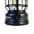 Lampiao Hawapi 400 Lumens - 2 Modos - Entrada USB - Imagem 3