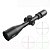 Carabina de Pressão PCP Artemis PR900W G2 5.5mm + Bomba + Luneta - Imagem 10