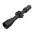 Luneta VictOptics S4 4-16x44 FFP - Imagem 1