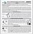 Resistencia Lorenzetti 5500W Maxi (055A) - Imagem 2