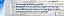 Exaustor Residencial Ventisol 25cm 220v - Imagem 22