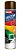 Tinta Spray Decor 350ml Marrom Cafe - Imagem 1