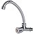 Torneira Herc Bica Movel Parede Premium Plus 3606 - Imagem 1