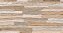 Piso Ceramico 31x59 Stone Beige Retificado Raffinato - Imagem 1