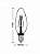 Lampada Led Vintage 3w Vela Ambar E14 Taschibra - Imagem 3