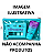 Necessaire Neon - Imagem 2