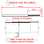 Haste Reta Para Telha + Porca 5/16 x 250mm Zincado Branco - Imagem 2