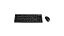Combo Teclado e Mouse Com Fio Targus MTG by Targus Abnt 2 QWERTY - Imagem 1