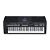 Teclado Arranjador Yamaha PSR SX 600 - Produto novo - Imagem 2