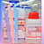 Resina Resiqualy Liquiglass Uv+ Multi Rq 1215 Kit 1kg - Resina Epóxi BRINDE 1 ESPÁTULA - Imagem 1