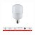 LAMPADA LED ALTA POTENCIA BR6500K 40W - AVANT - Imagem 8