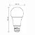 LAMPADA LED 9W 6500K - AVANT - Imagem 2