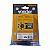 BATERIA 18V 5.0AH IBV1850  - VONDER - Imagem 5