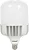 LAMPADA LED ALTA POTENCIA BR6500K 75W - AVANT - Imagem 3