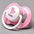 CHUPETA KUKA ORTO ROSA N║ 1 C. 2467 - Imagem 3