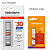 Protetor Solar Labial Helioderm Suncare FPS30 com 4,5g - Imagem 4