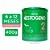 LEITE NESTOGENO 2 400GR - Imagem 2
