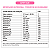 SUPLEMENTO ALIM.GUMMMY HAIR 180G MELANCIA - Imagem 4