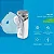 Inalador Portátil Multilaser Easy Air HC215 - Imagem 2