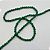 COLAR MALAQUITA - Imagem 1
