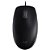 Mouse Logitech M110 USB Preto, Clique Silencioso, Design Ambidestro, Plug and Play, 910-006756 - Imagem 2