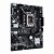 Placa Mãe Asus Prime H610M-E LGA 1700 12 Geração - Imagem 1