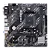 Placa Mãe Asus Prime A520M-E, Chipset A520, AMD AM4, mATX, DDR4, 90MB1510-C1BAY0 - Imagem 1