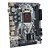 Placa Mãe Afox IH61-MA2-V3 Para Intel LGA 1155 - Imagem 1