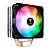 Cooler Processador Gamdias Boreas E1-410, RGB, 120mm, Intel e AMD, BOREAS E1-410 - Imagem 1