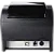 Impressora Térmica Não Fiscal Tanca TP-550 com Guilhotina, USB - Imagem 3