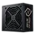 Fonte Cooler Master Elite NEX W700 700W PFC Ativo, MPW-7001-ACAW-BB1 - Imagem 2