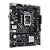 Placa-Mãe Asus Prime H610M-K D4, Intel LGA 1700, mATX, DDR4, HDMI e VGA, M.2, USB 3.2 - Imagem 2