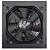 Fonte 550W PCWELLS PK550 - Imagem 2