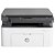 Impressora Multifuncional HP Laserjet Mono MFP 135W - Imagem 4