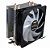 Cooler Para Processador K-Mex AC04, Rainbow, 120mm, Preto, AC04004400TXB0X - Imagem 3