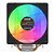 Cooler Para Processador K-Mex AC04, Rainbow, 120mm, Preto, AC04004400TXB0X - Imagem 1