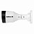Câmera IP Intelbras VIPC 1230B Bullet Full HD 1080p Poe, 2mp, 30m - Imagem 2