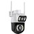 Câmera IP Wireless Speed Dome Full Color Externa Visão Noturna Infravermelha IP66 Chamada de Voz Bidirecional Duas Lentes - Imagem 1