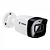 Câmera IP Intelbras VIPC 1230 B G2 Full HD 1080p PoE Infravermelho 30 Metros 2MP - Imagem 2
