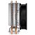 Cooler Para Processador Lorx Rainbow V2 92Mm Tdp 100W (Intel/Amd) - Pcyes Aclx92Rbv2 - Imagem 5