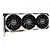 Placa de Vídeo MSI NVIDIA GeForce RTX 4070 Ventus 3X E1 OC, 12GB, GDDR6, DLSS, Ray Tracing, 912-V512-027 - Imagem 2